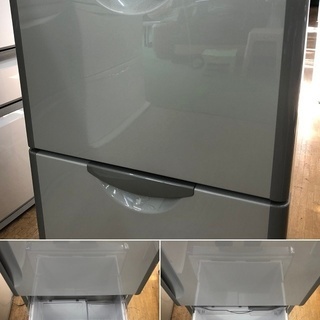 美品【 HITACHI 】日立 302L 3ドア冷凍冷蔵庫 うるおいチルドルーム 自動製氷機付き まんなか野菜室 R-S30CMV