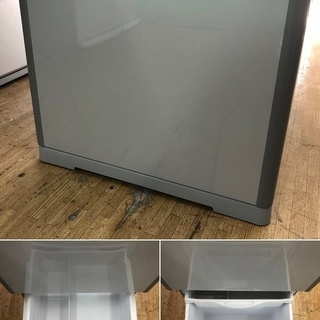 美品【 HITACHI 】日立 302L 3ドア冷凍冷蔵庫 うるおいチルドルーム 自動製氷機付き まんなか野菜室 R-S30CMV