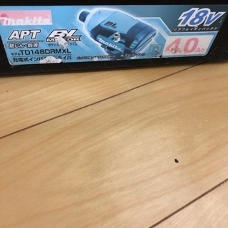 makitaインパクトフルセット