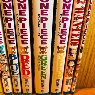 ワンピース1-86巻 おまけ付き！！