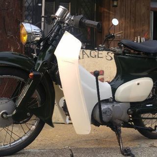 Honda スーパーカブカスタム リペアパーツ カスタム 多数 Saishin カウル フェンダー 外装 Cpmalaysia Com