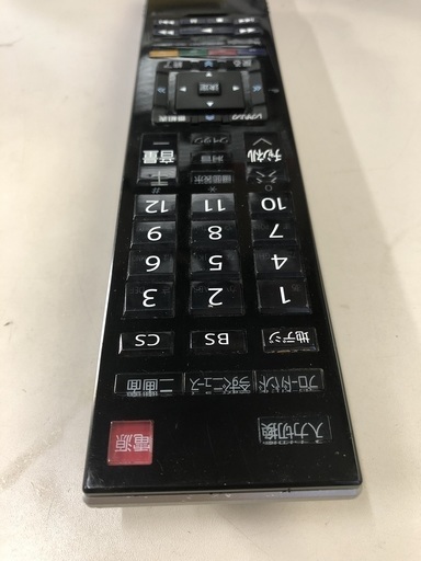 217a 東芝regzatvリモコンct 赤外線ok アクティング関東 川口のテレビ アクセサリー の中古あげます 譲ります ジモティーで不用品の処分