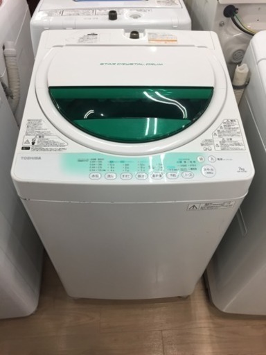 【6ヶ月安心保証付き】TOSHIBA 全自動洗濯機 2014年製