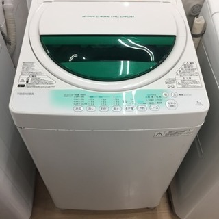 6ヶ月安心保証付】TOSHIBA 全自動洗濯機