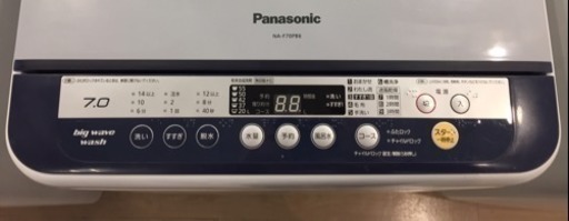 【6ヶ月安心保証付き】Panasonic 全自動洗濯機 2013年製