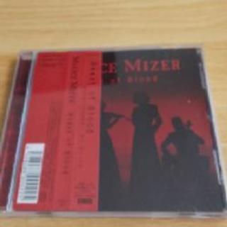 MALICE MIZER  薔薇に彩られた悪意と悲劇の幕開け