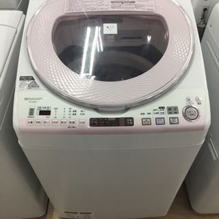 安心の6ヶ月保証付！！ SHARP 8.0kg縦型洗濯乾燥機 ES–TX830–S 2014年製