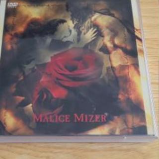 MALICE MIZER  CD&DVD