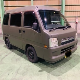 自衛隊 中古車 ジモティー