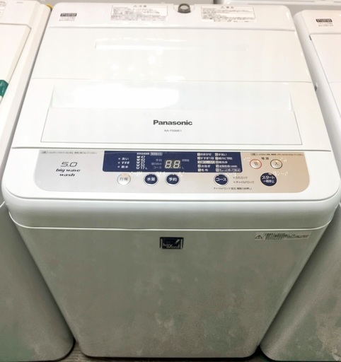 【送料無料・設置無料サービス有り】洗濯機 Panasonic NA-F50ME1 中古