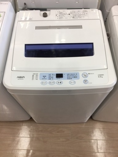 【6ヶ月安心保証保証付き】AQUA 全自動洗濯機 2013年製