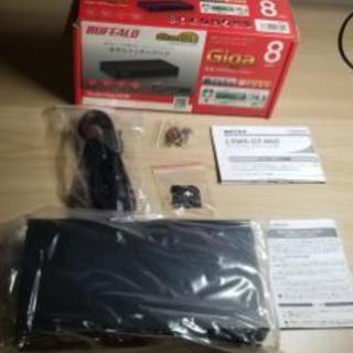 未使用品buffalo Lsw5 Gt 8ns Bk 便利屋クリーンアップ 広島の周辺機器の中古あげます 譲ります ジモティーで不用品の処分 未使用品buffalo Lsw5 Gt 8ns Bk 便利屋クリーンアップ 広島の周辺機器の中古あげます 譲ります ジモティーで不用品の処分