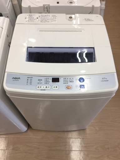 【6ヶ月安心保証付き】AQUA 全自動洗濯機 2015年製