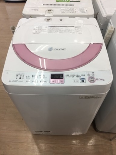 【6ヶ月安心保証付き】SHARP 全自動洗濯機 2014年製