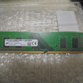 PCメモリー売ります　DDR4-2400 4GB×1