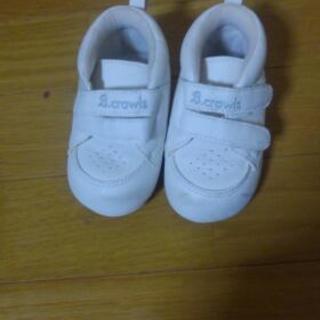ベビー靴　12.5㌢
