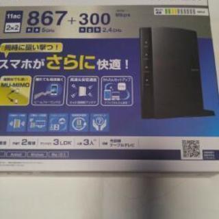 無線lanルータエレコム ハスキー 新船橋の家具の中古あげます 譲ります ジモティーで不用品の処分 無線lanルータエレコム ハスキー 新船橋の家具の中古あげます 譲ります ジモティーで不用品の処分