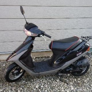 原付2万円』埼玉富士見市よりスーパーディオ 【公式通販】