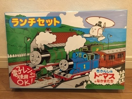 新品 未開封 きかんしゃトーマスとなかまたちベビーランチセット まさる 吹田のベビー用品 授乳 お食事用品 の中古あげます 譲ります ジモティーで不用品の処分