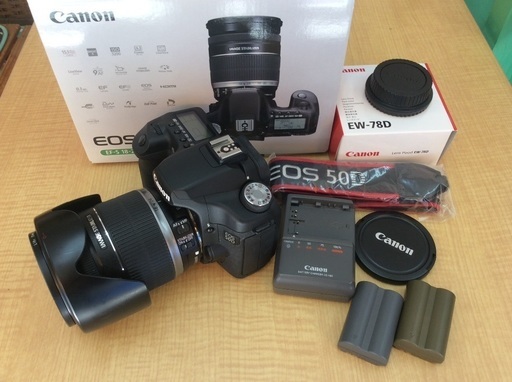 キャノンイオス50D EFS 18-200セット