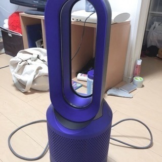 dyson