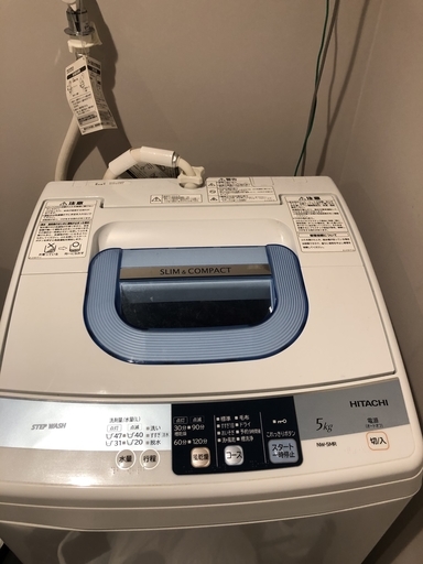 HITACHI 全自動洗濯機 5kg NW-5MR 簡易乾燥機能付 日立 仙台
