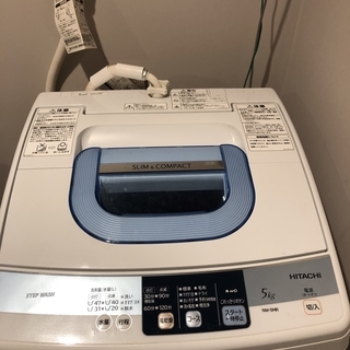 HITACHI 全自動洗濯機 5kg NW-5MR 簡易乾燥機能...