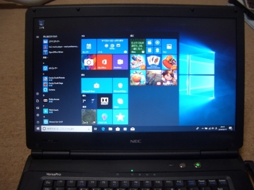 Core i3　 ノートパソコン　NEC　PC-VK25MXZCB　すぐに使用できます