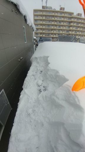 危険な雪庇 せっぴ 氷柱 つらら を落とします 建心 永山のその他の無料広告 無料掲載の掲示板 ジモティー