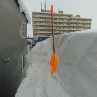 危険な雪庇 せっぴ 氷柱 つらら を落とします 建心 永山のその他の無料広告 無料掲載の掲示板 ジモティー 危険な雪庇 せっぴ 氷柱 つらら を落とします 建心 永山のその他の無料広告 無料掲載の掲示板 ジモティー