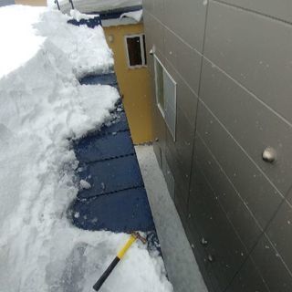 危険な雪庇 せっぴ 氷柱 つらら を落とします 建心 永山のその他の無料広告 無料掲載の掲示板 ジモティー