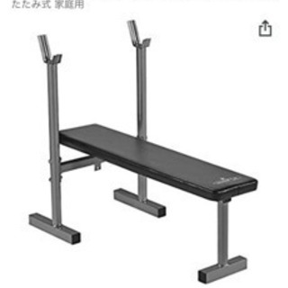 バーベル70kg ezバー ベンチ 可変ダンベル 握力グリップ フルセット