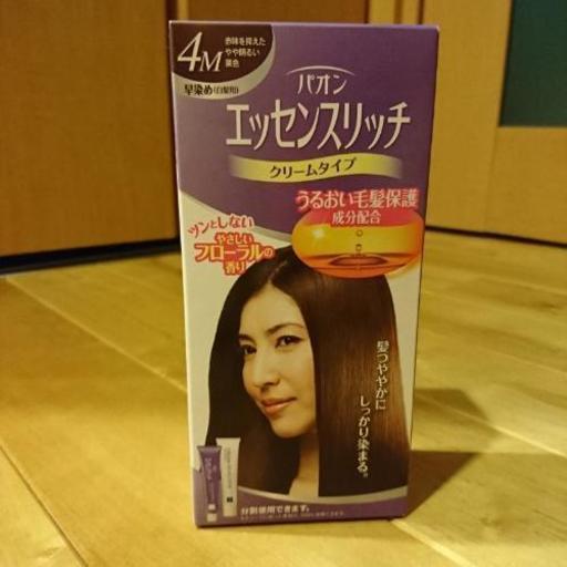 ベネゼル ストレートパーマ ツルちゃん 蔵王のヘアケアの中古あげます 譲ります ジモティーで不用品の処分 ベネゼル ストレートパーマ ツルちゃん 蔵王のヘアケアの中古あげます 譲ります ジモティーで不用品の処分