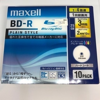 maxell BD-R 10枚パック BR25VPLWPB