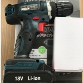 新品工具 インパクト等3点セット