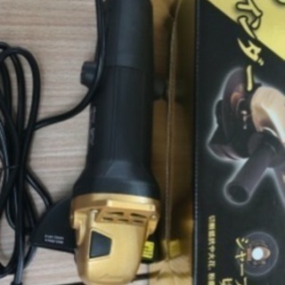 新品工具 インパクト等3点セット