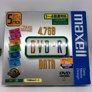 maxell DVD-R 5枚セット DR47MIXB
