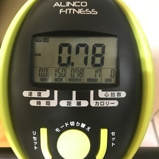 スピンバイク（新古品）