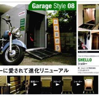 壬生駅15分のバイクガレージ／完全セミオーダー／シェロー製の鍵4...