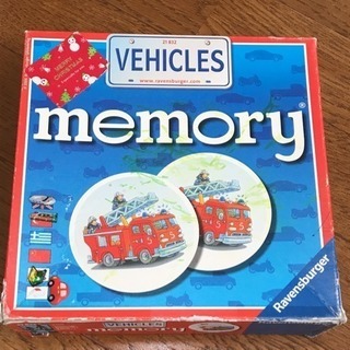 VEHICLES のメモリー 、カードゲーム