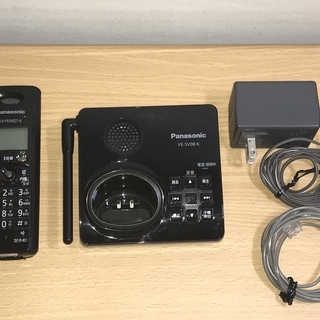 Panasonic コードレス電話機RuRuRu・VE-SV08...