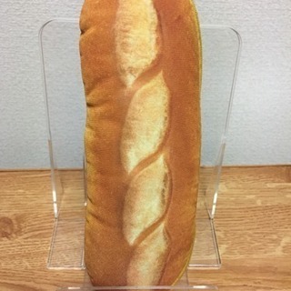 フランスパン型ペンケース