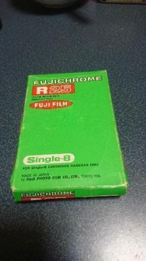 未開封[フジ]シングルー8 フジクローム R25   8ミリフィルム 未使用 フジフィルム