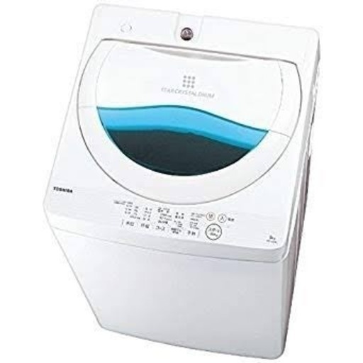 美品！東芝 5.0kg 全自動洗濯機