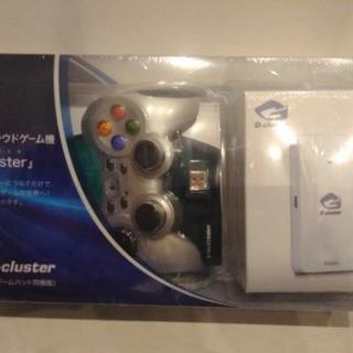 G-cluster(ジークラスタ)基本セット　新品未使用未開封品