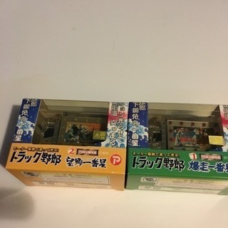 トラック野郎「爆走一番星」&「望郷一番星」