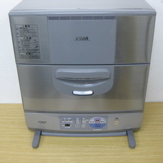 日立 HITACHI スリム食器洗い乾燥機 KF-S60S 20...