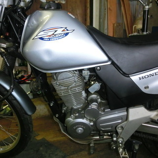 トレッキング トライアル ホンダ SL230 MD33 力造ダウンフェンダー R