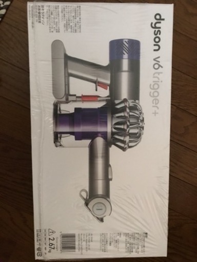 (3/13まで)Dyson v6 trigger+ ダイソン 掃除機