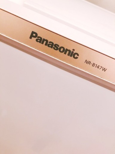 ｟最終値下げ｠【超美品】冷蔵庫 Panasonic  2016年度モデル